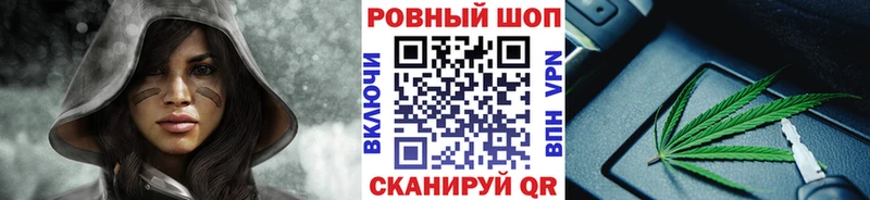 Хочу наркоту Кирсанов Конопля  Кокаин  Кодеин  Меф мяу мяу  ГАШИШ 