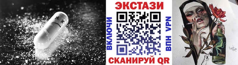 Экстази TESLA  Кирсанов 