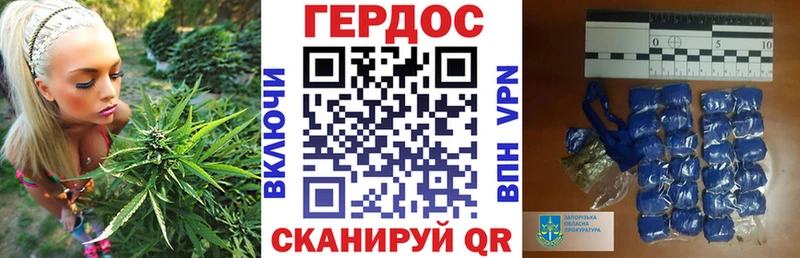 блэк спрут маркетплейс  Кирсанов  Героин VHQ 