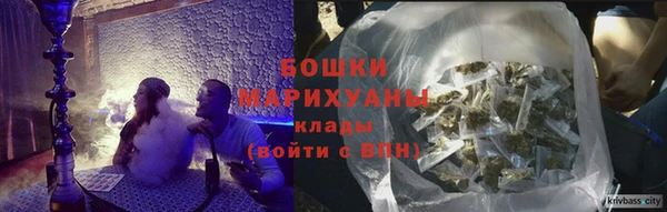 не бодяженный Нефтекумск