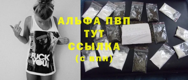 не бодяженный Нефтекумск