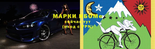 не бодяженный Нефтекумск