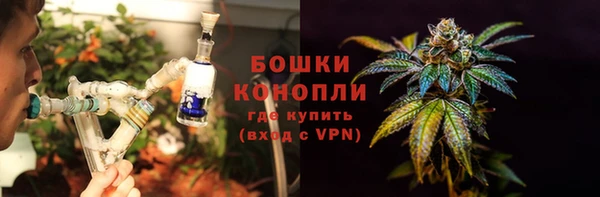 не бодяженный Нефтекумск