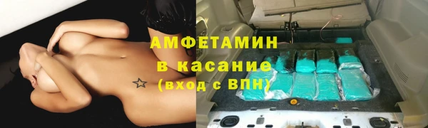 не бодяженный Нефтекумск