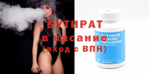 прущий лед Нея