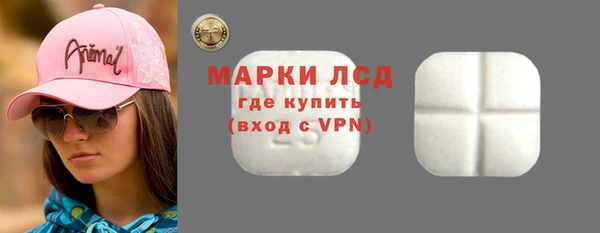 не бодяженный Нефтекумск
