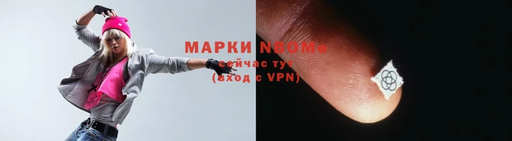 альфа пвп VHQ Билибино
