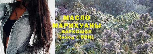 экстази Беслан