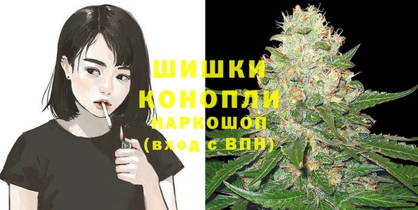 марихуана Новокубанск