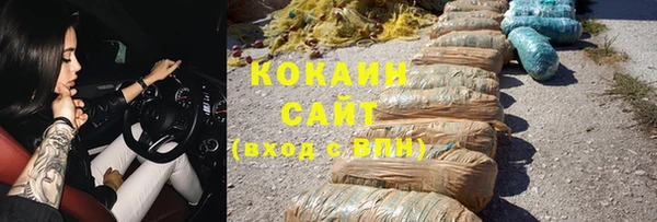 не бодяженный Нефтекумск