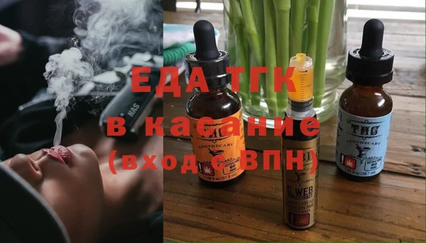 не бодяженный Нефтекумск