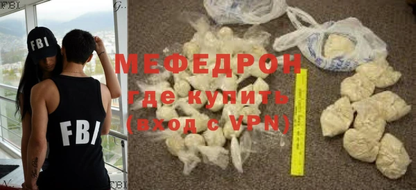 МДПВ Комсомольск