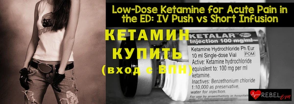 кокаин VHQ Кондопога
