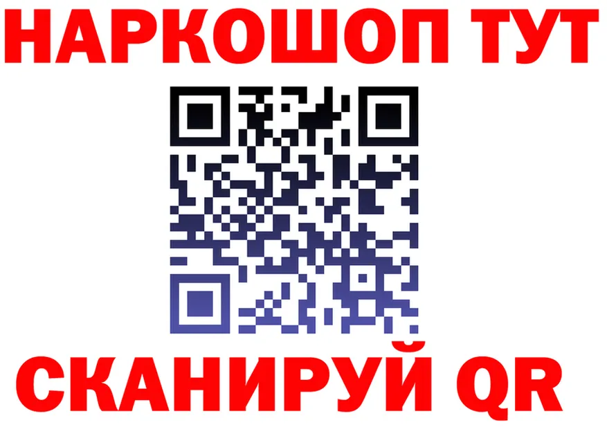 ГАШ Изолятор зеркало дарк нет блэк спрут Кирсанов