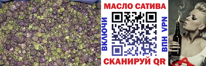 ТГК вейп с тгк  Кирсанов 
